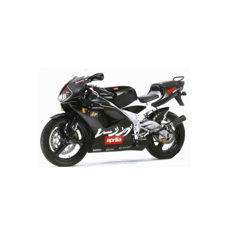 Dekor Aprilia Racing Aufkleber, links, 2H000939 für Aprilia RSV4 RR RF 1000  ccm Bj. 2015 - 2019 | Heavy Tuned: Günstige Preise für Rollerteile